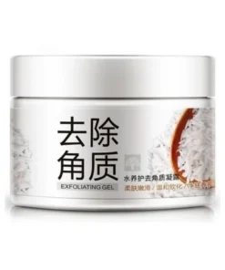 exfoliante de arroz aclarante bioaqua
